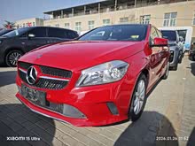 ����A��(����) 2017�� A 180