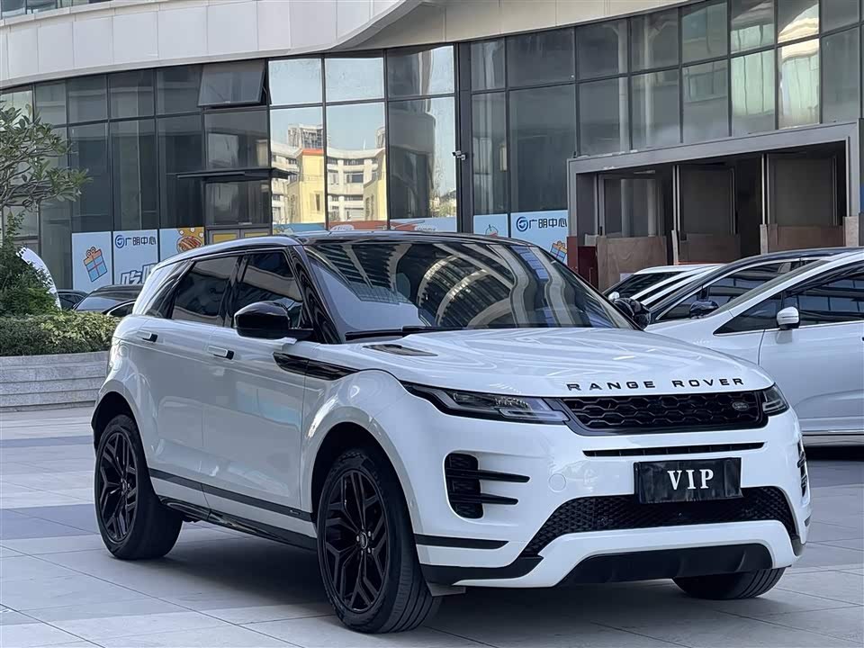 Land Rover Range Rover Aurora