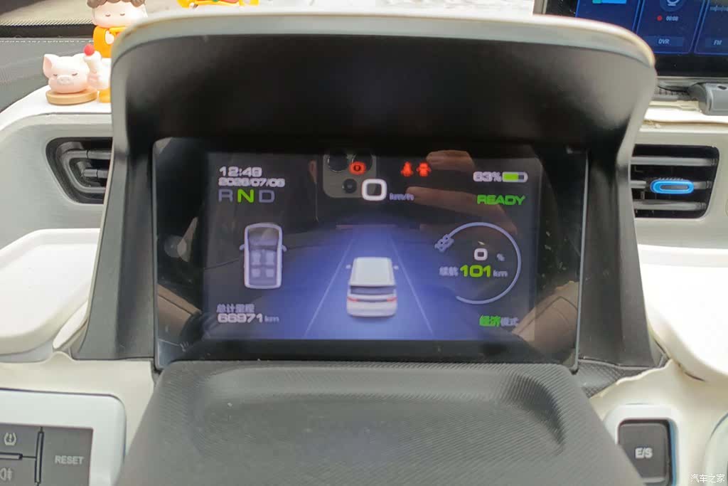 Wuling MINIEV, 2021 14