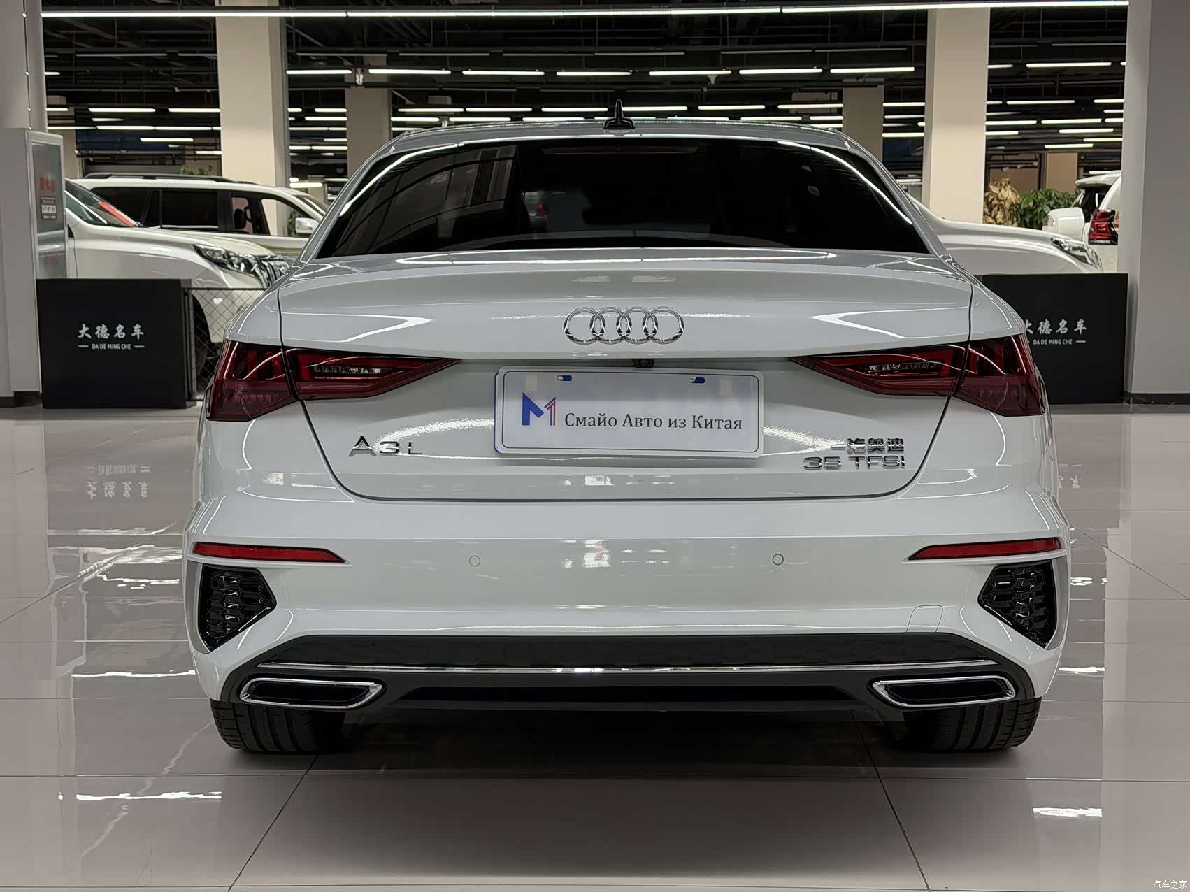 Audi A3, 2022 4