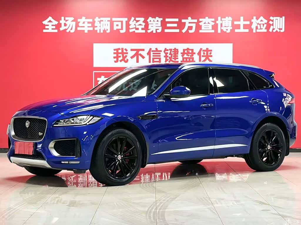 Jaguar F-PACE, 2018 1