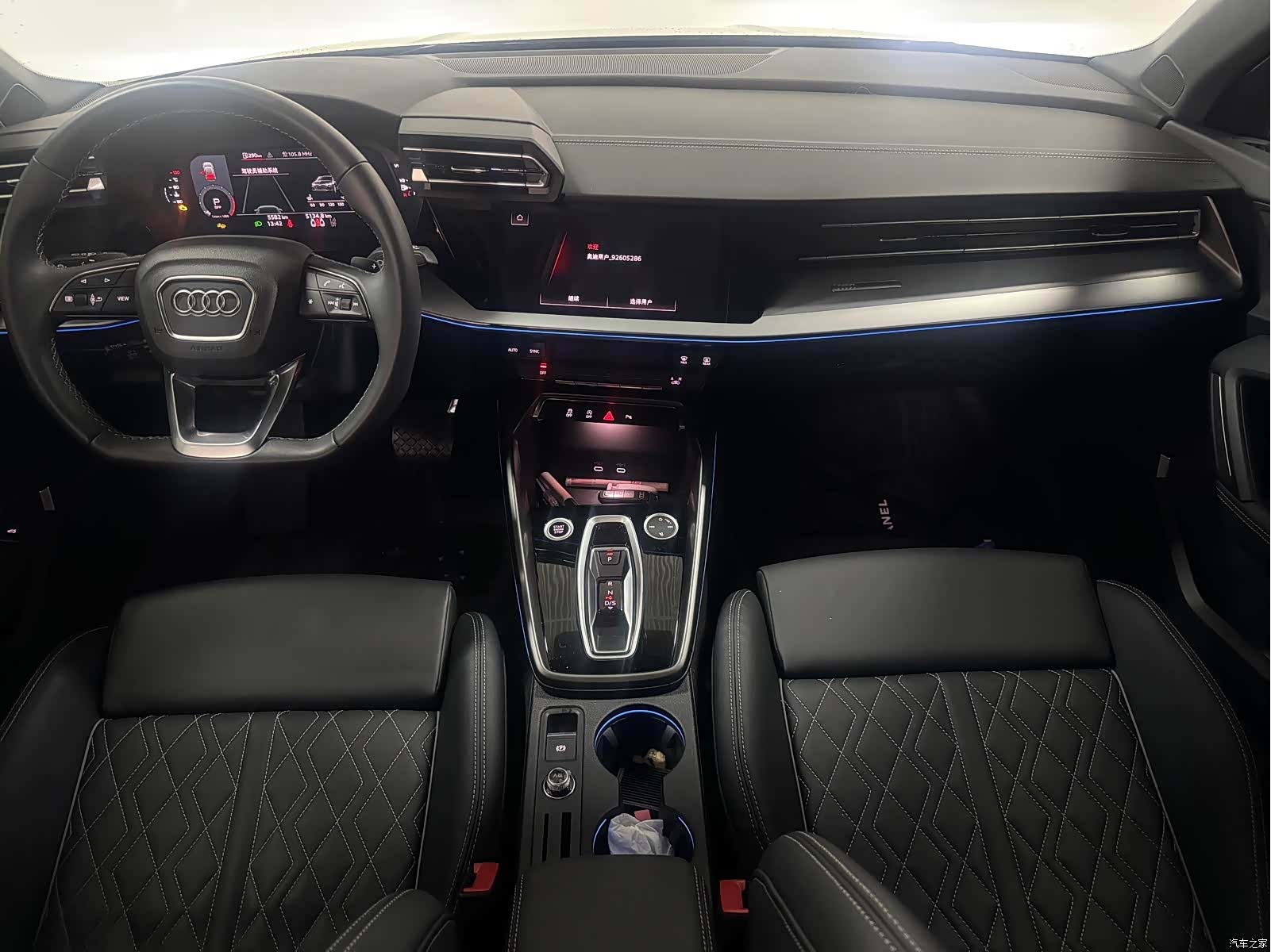 Audi Flying Spur, 2025 8