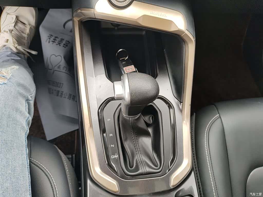 Haval H6, 2019 14