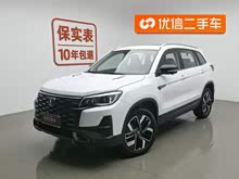 ����CS75 2024�� ������ 1.5T DCT�����