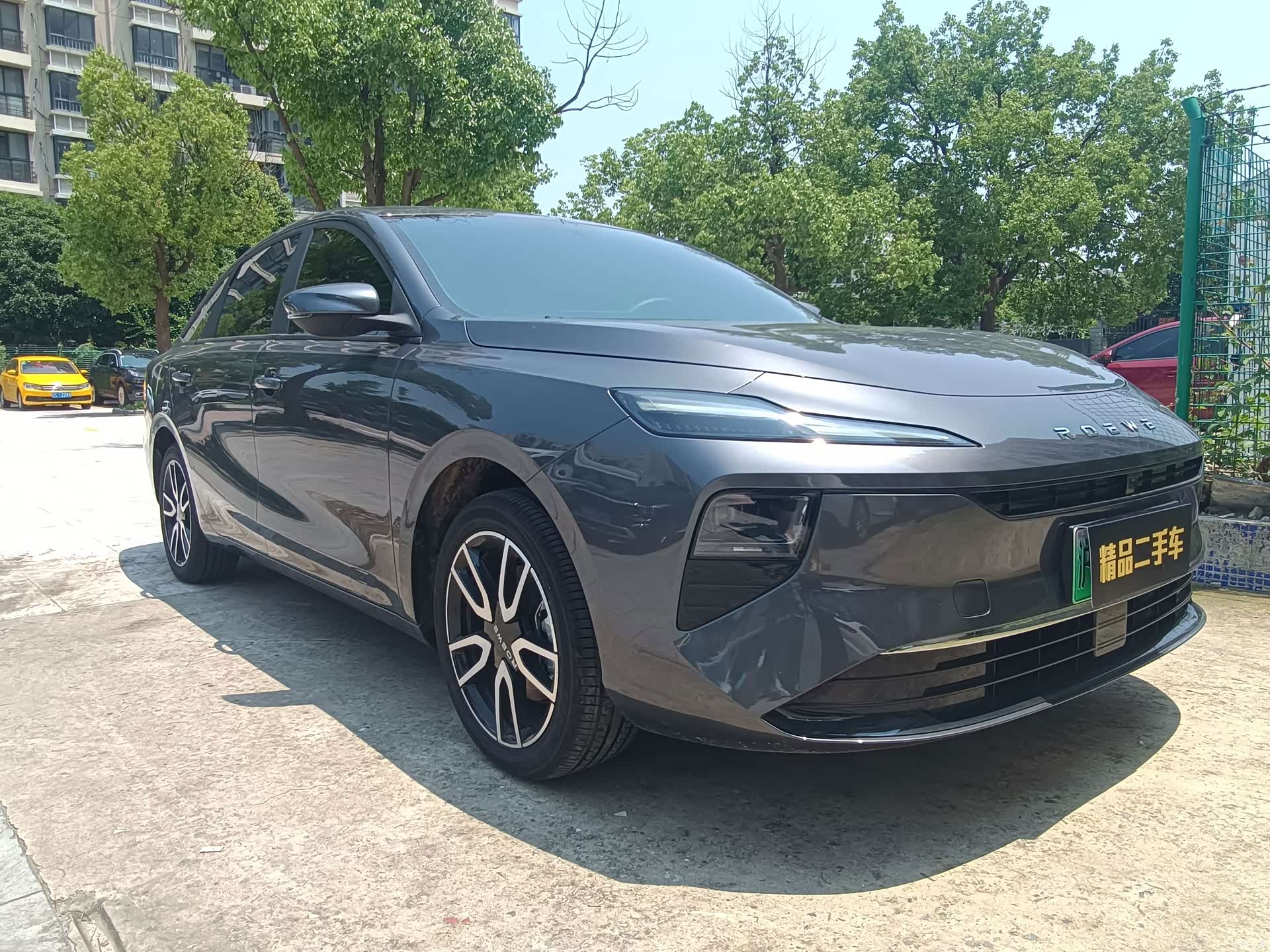 Roewe D6, 2025 3