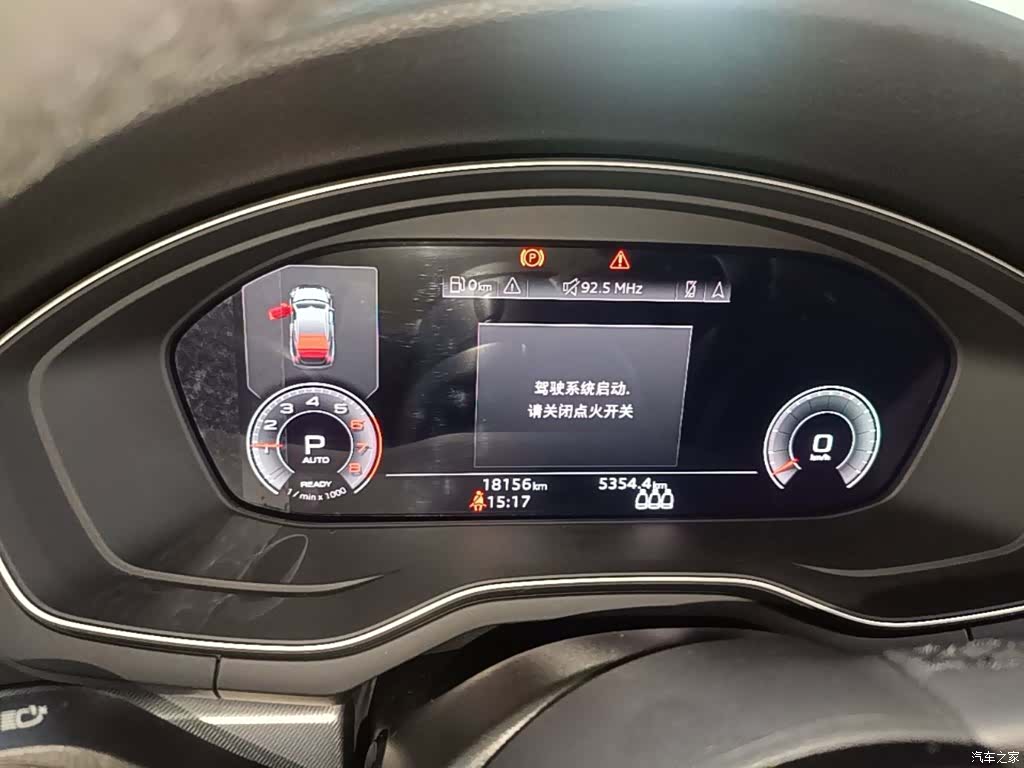 Audi A5, 2023 12