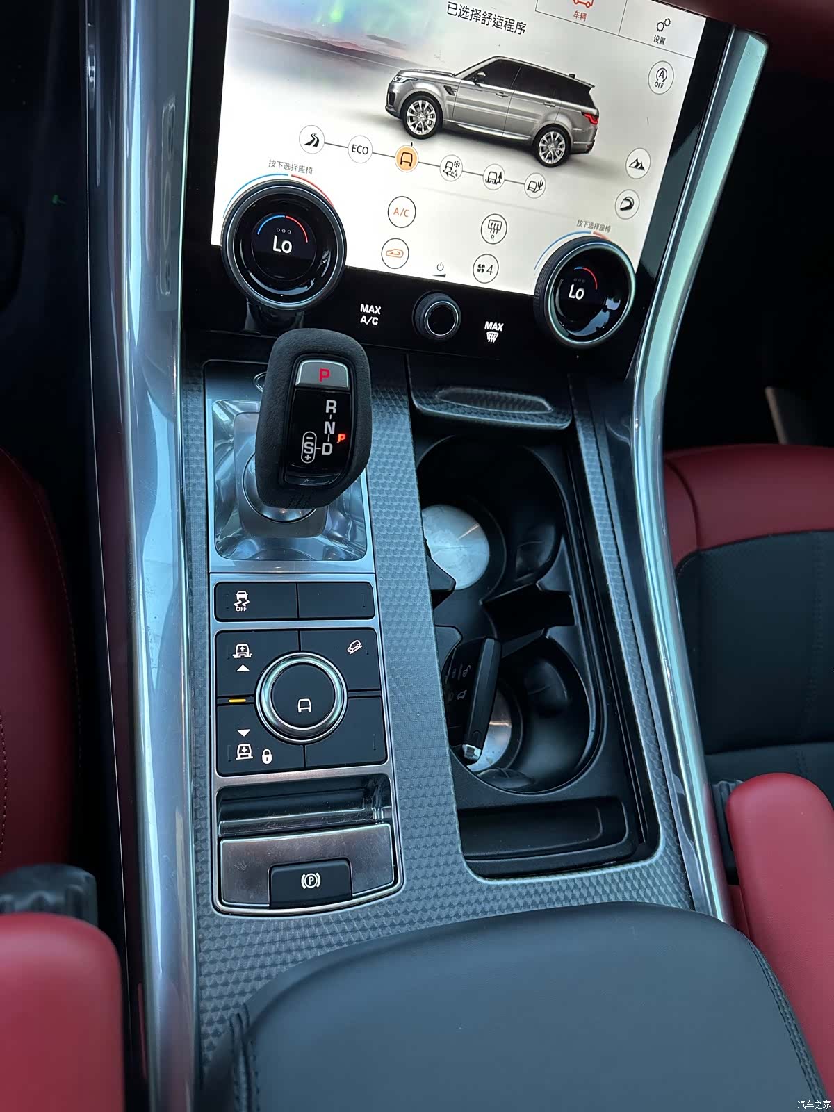 Land Rover Range Rover, 2021 10