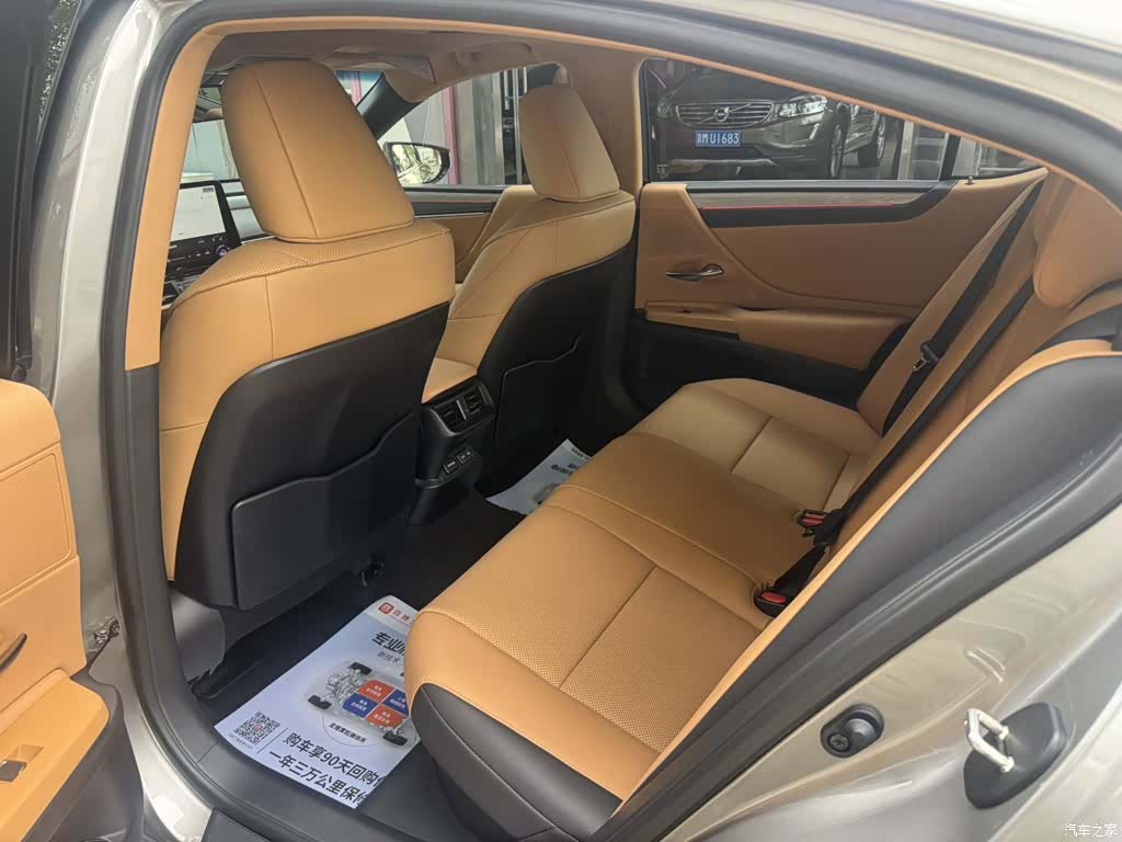 Lexus ES, 2025 6
