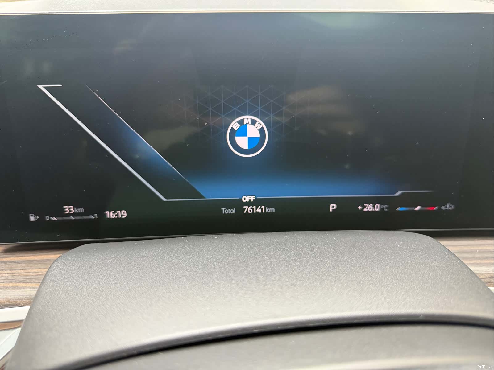 BMW X7, 2023 4