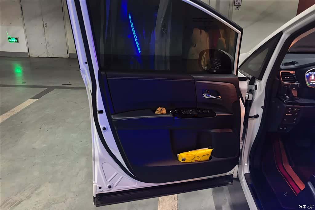 Honda Odyssey, 2022 7