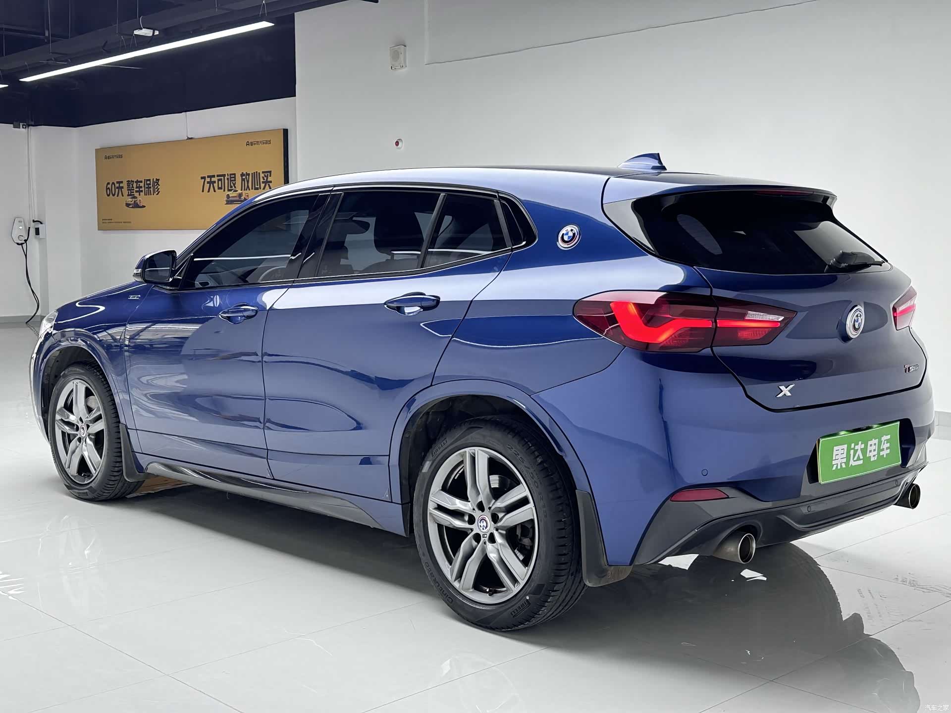 BMW X2, 2022 8