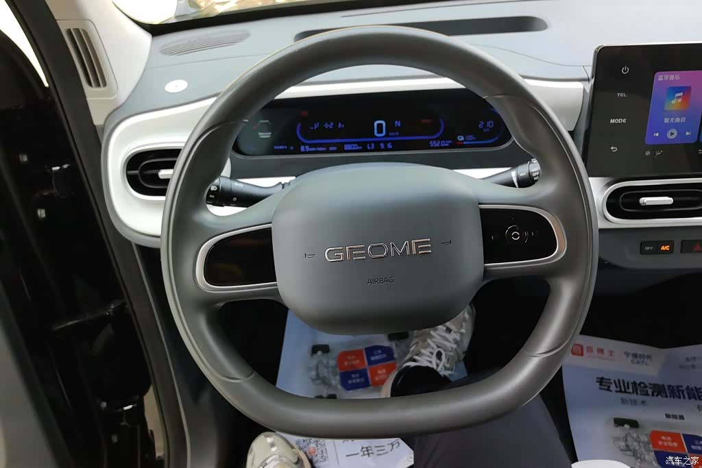 Geely Panda, 2025 15