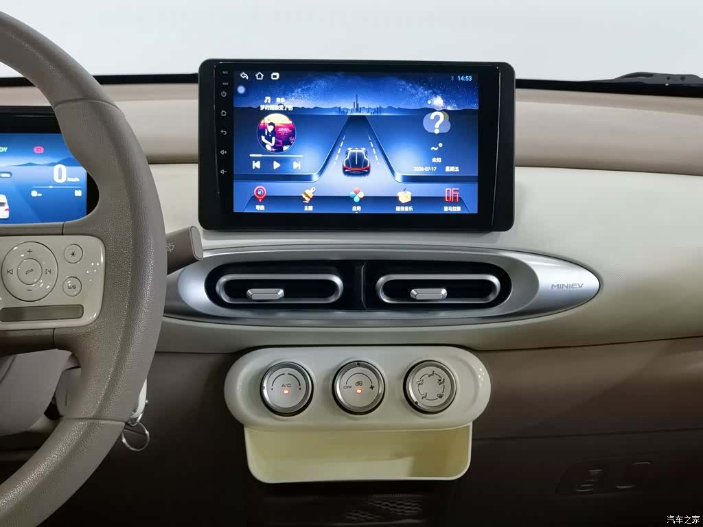 Wuling MINIEV, 2025 12