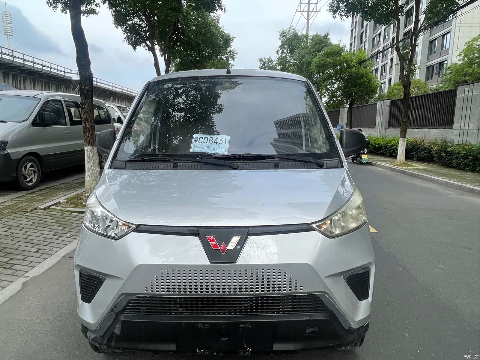 Wuling EV50, 2020 1