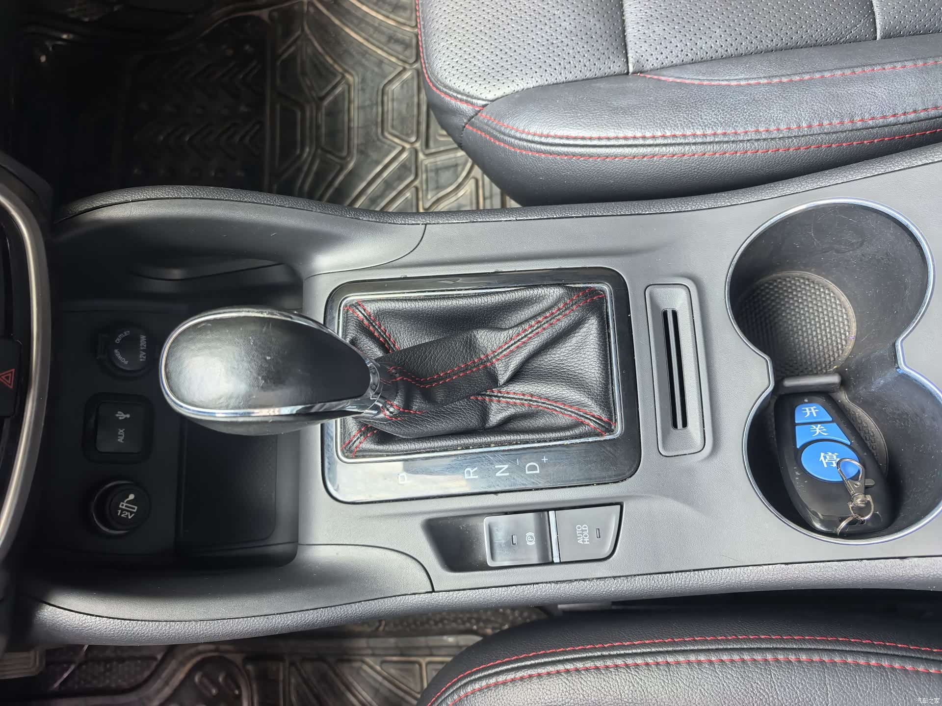 Changan CS75, 2014 15