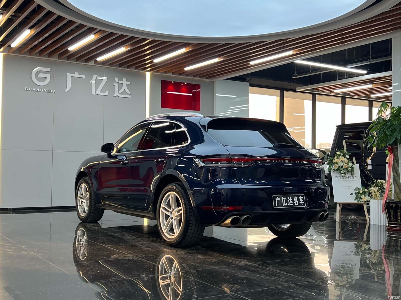 Porsche Macan, 2020 14