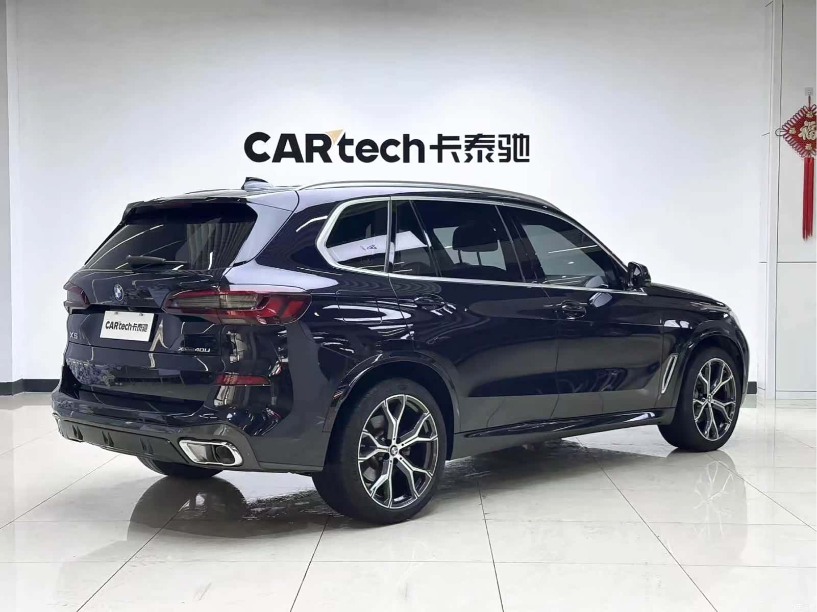 BMW X5, 2022 4