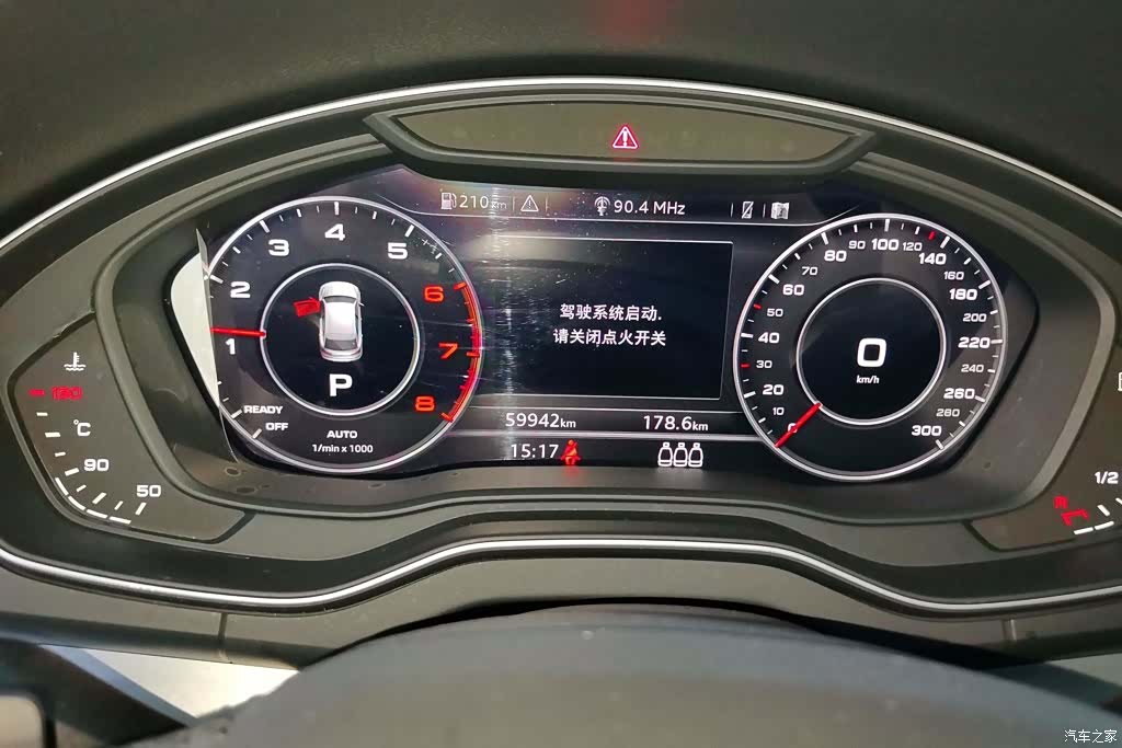 Audi Q5L, 2018 14