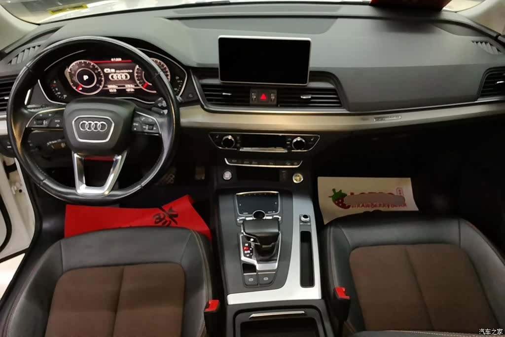 Audi Q5L, 2018 12
