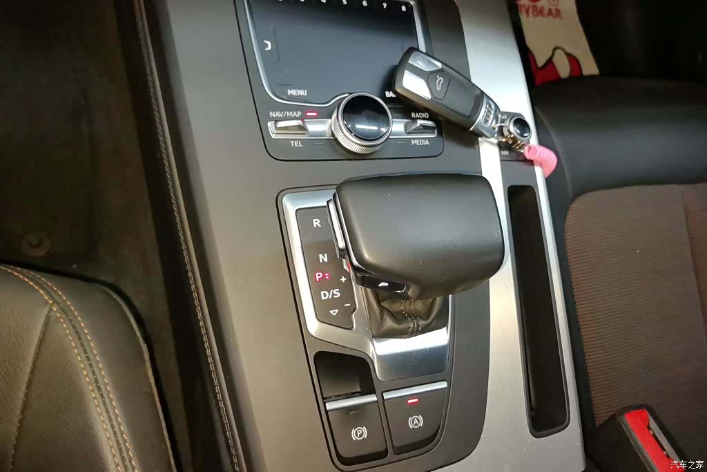 Audi Q5L, 2018 16