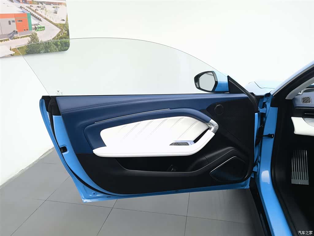 Neta GT, 2023 8