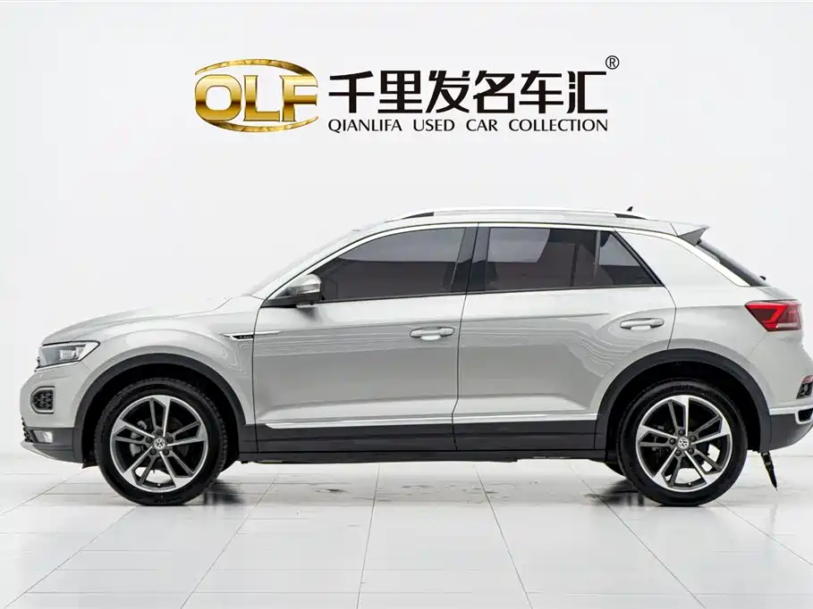 Volkswagen T-ROC exploring Songs