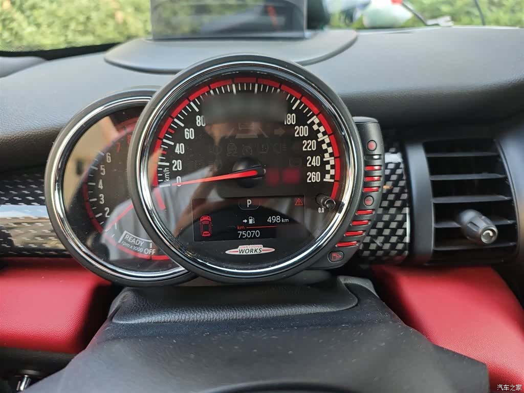 Mini Cooper, 2015 4