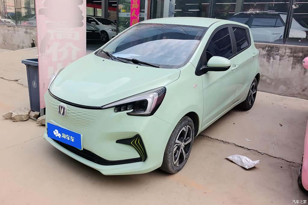 Changan E-Star, 2023 1