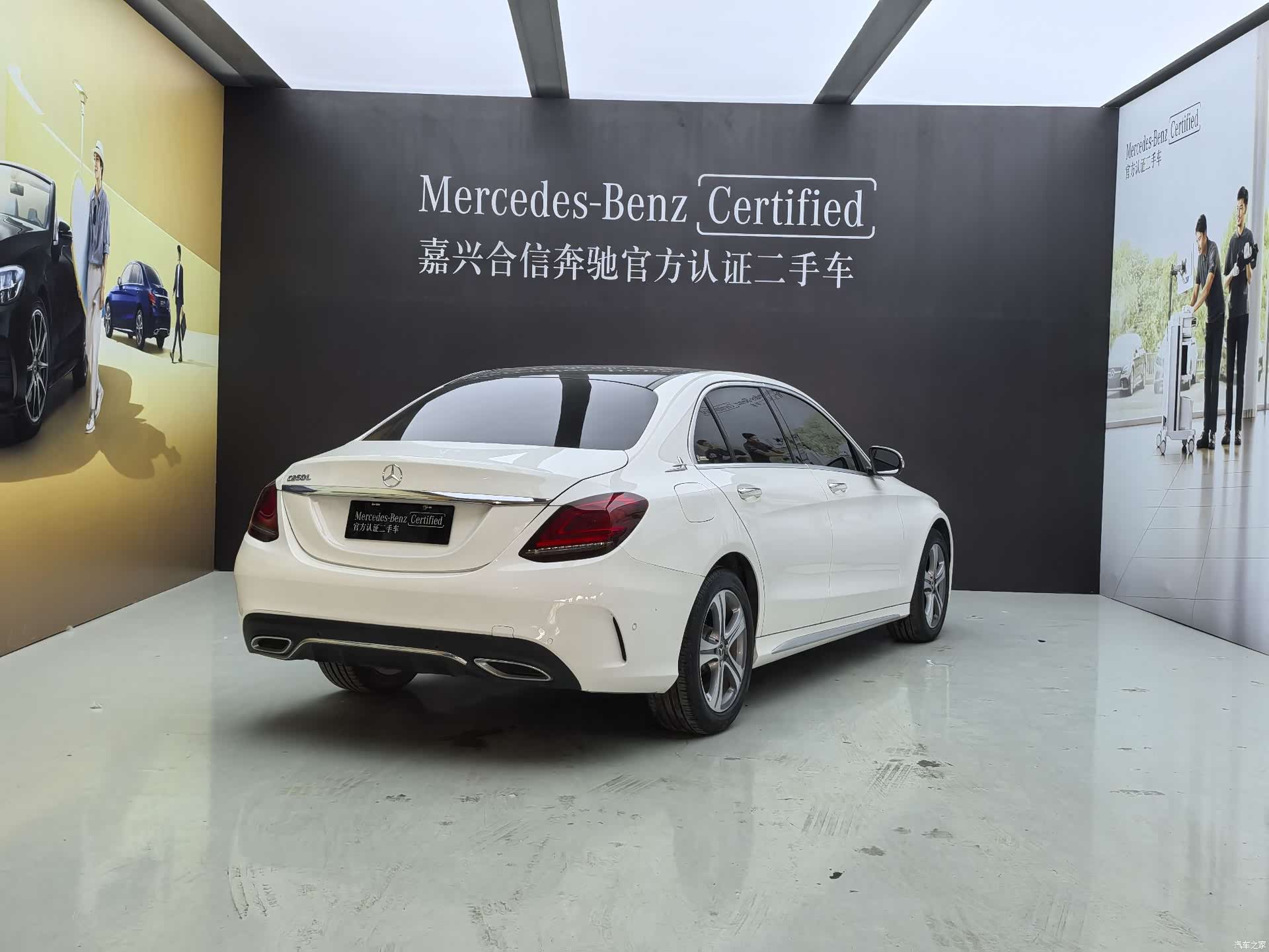 Mercedes-Benz C-Class, 2020 все фото