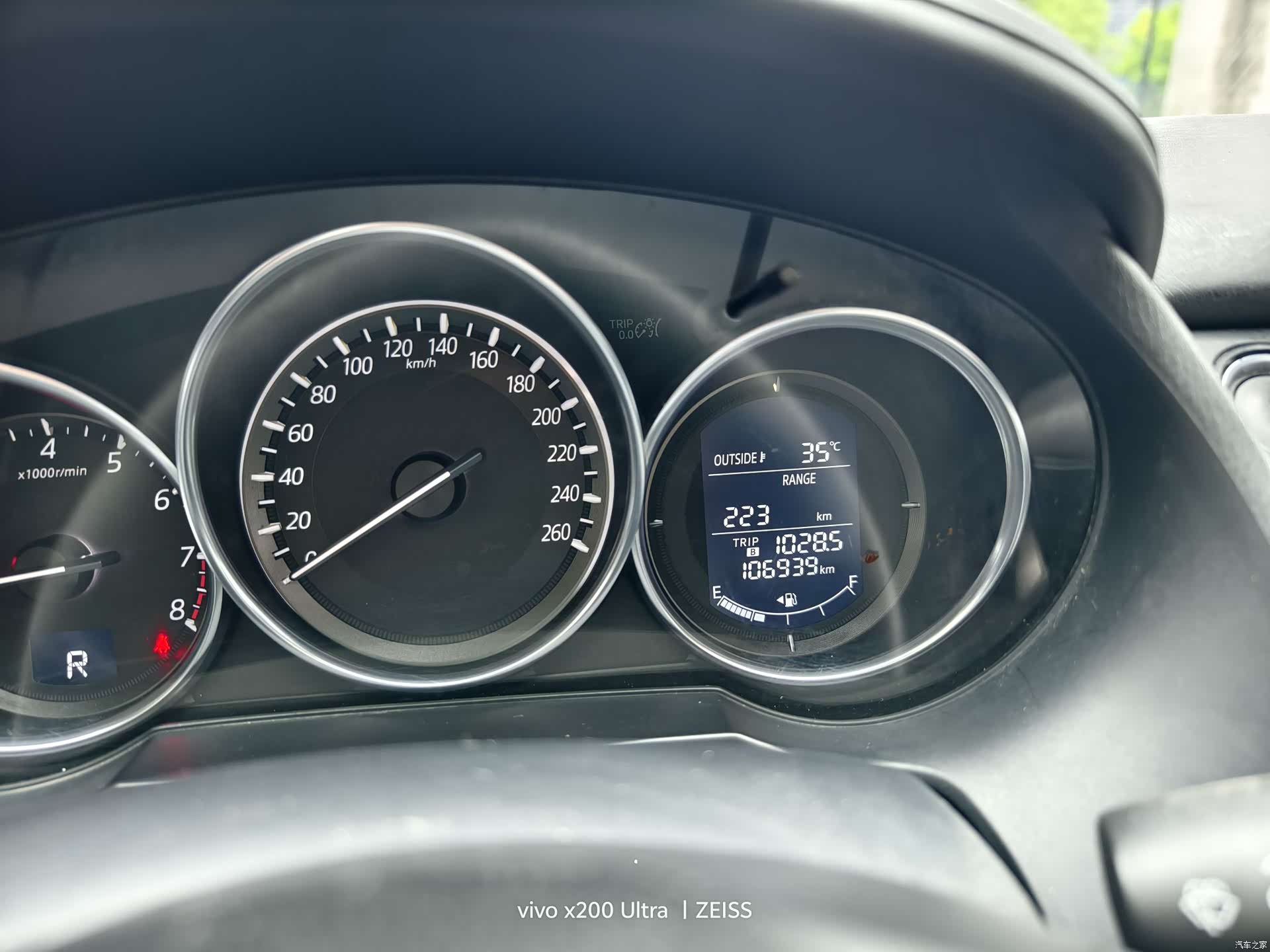 Mazda Atenza, 2017 16