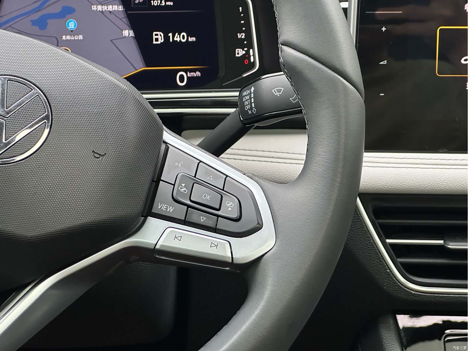 Volkswagen Tiguan L, 2024 15