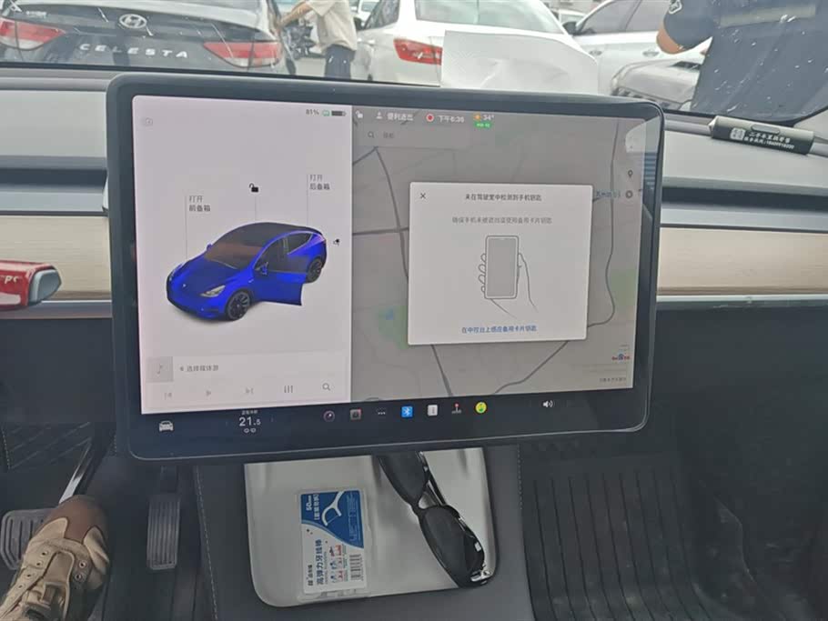 Tesla Model Y Tesla Model Y