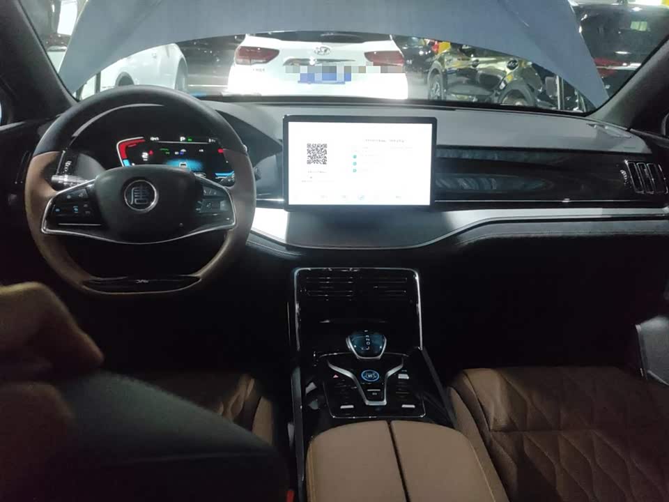 BYD Tangxin Energy BYD Tangxin Energy