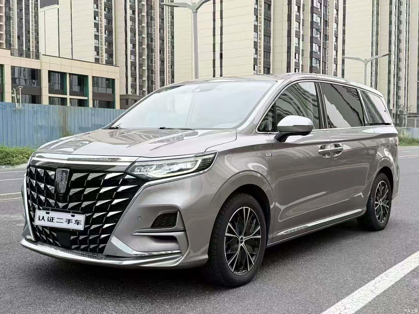 Roewe iMAX8, 2023 1