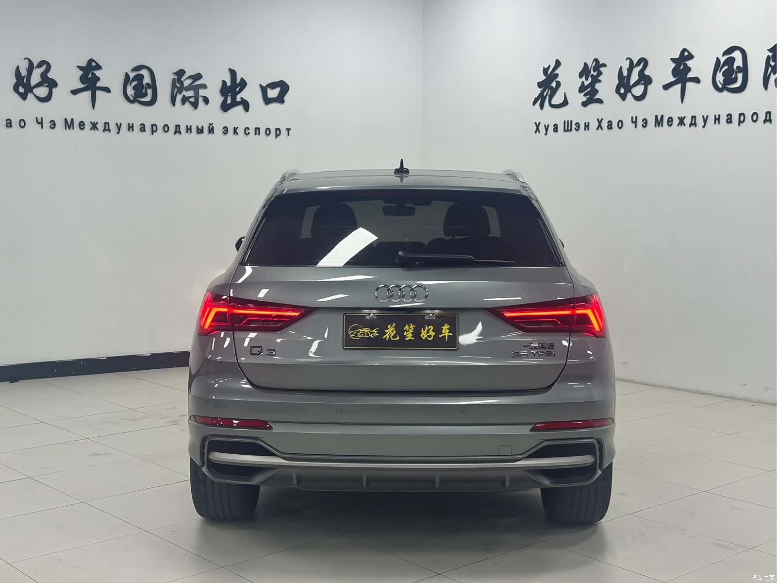 Audi Q3, 2022 6
