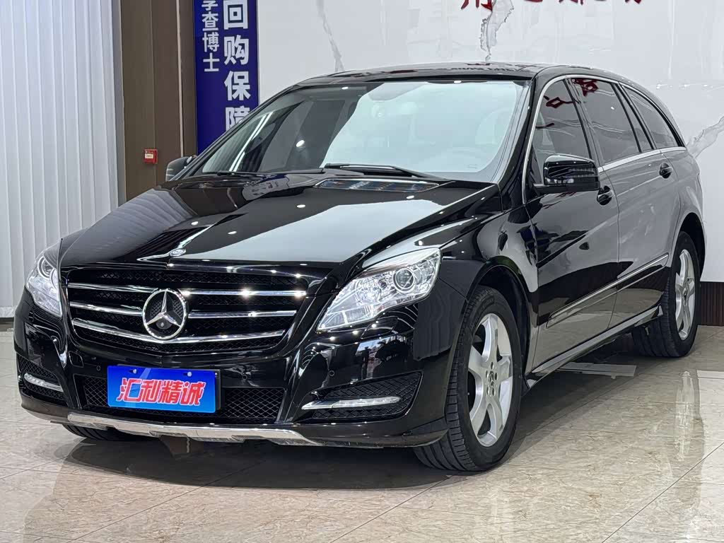 Mercedes-Benz R