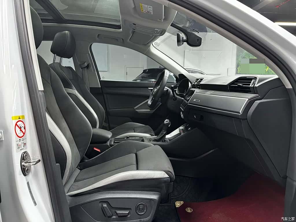 Audi Q3, 2022 12