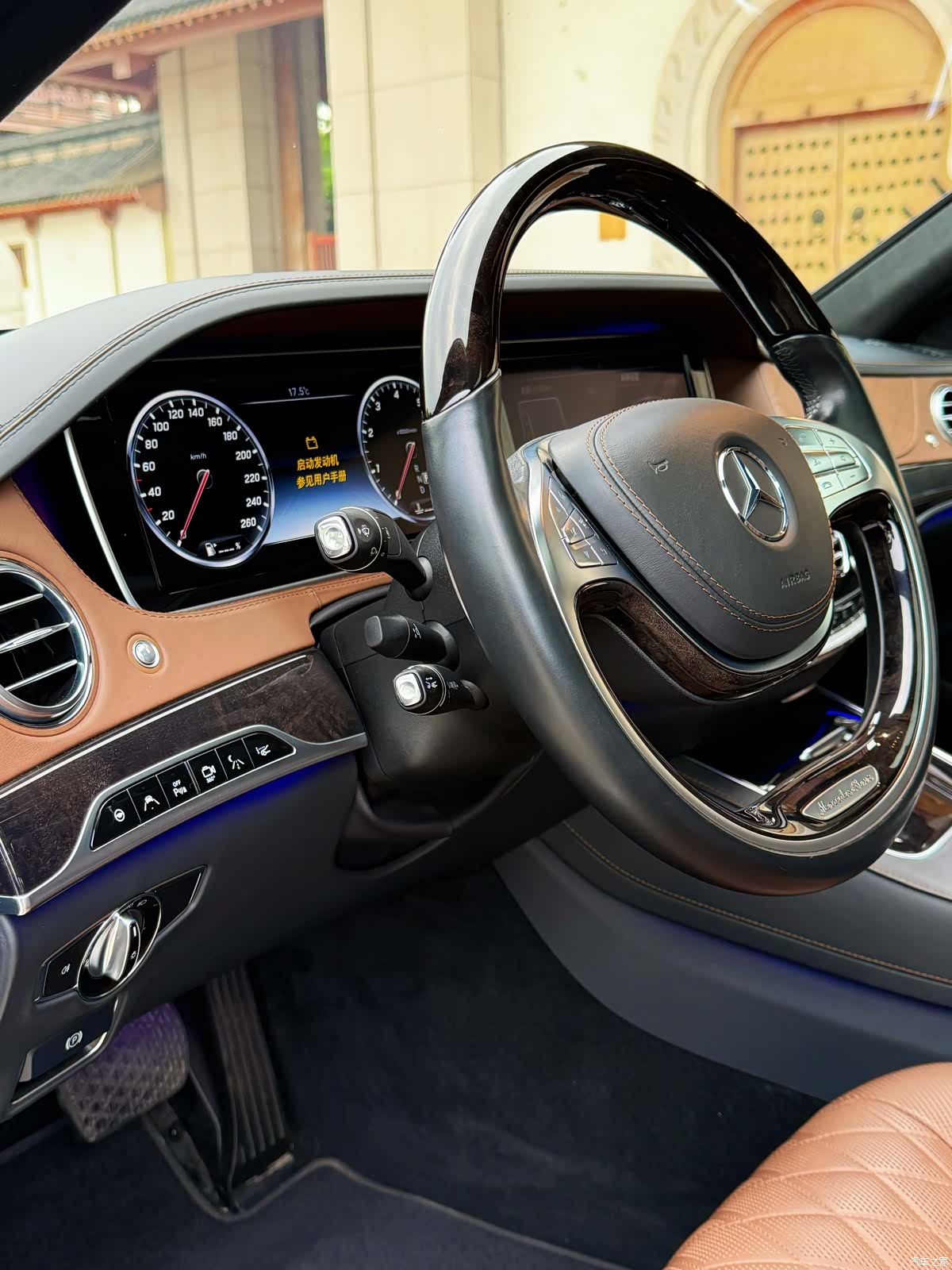 Mercedes-Benz S-Class, 2014 16