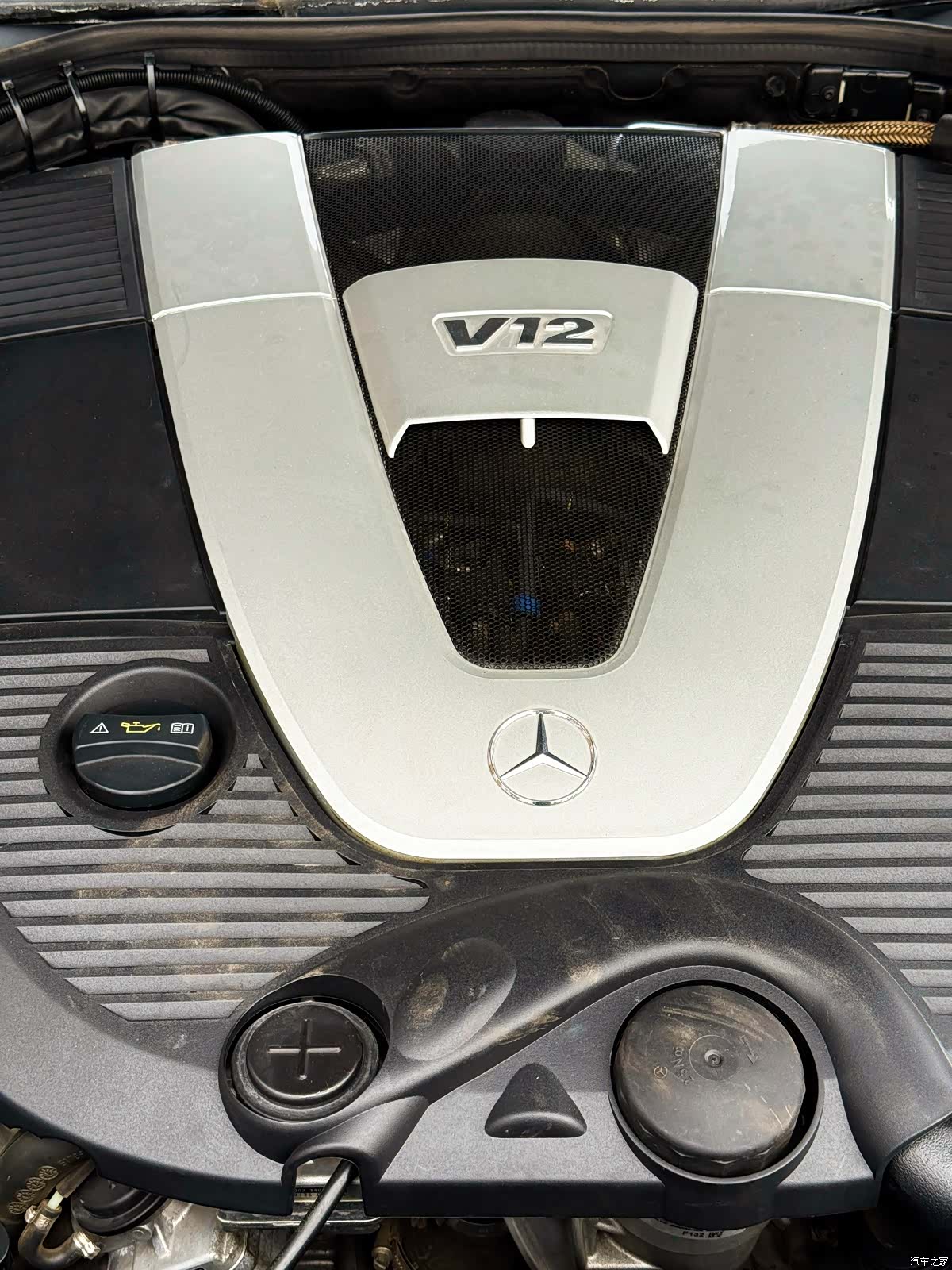 Mercedes-Benz S-Class, 2014 14