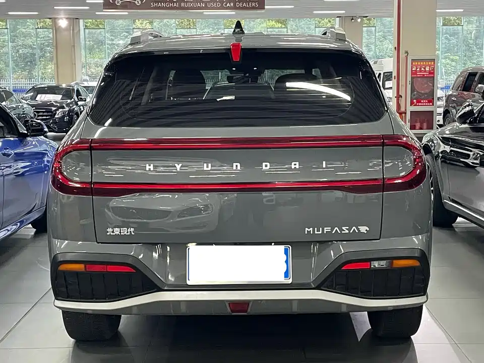 Hyundai Beijing ix35