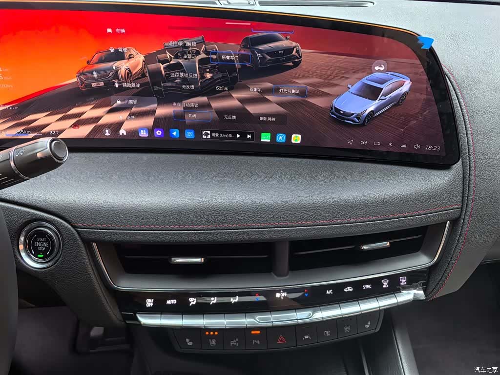 Cadillac CT5, 2025 15