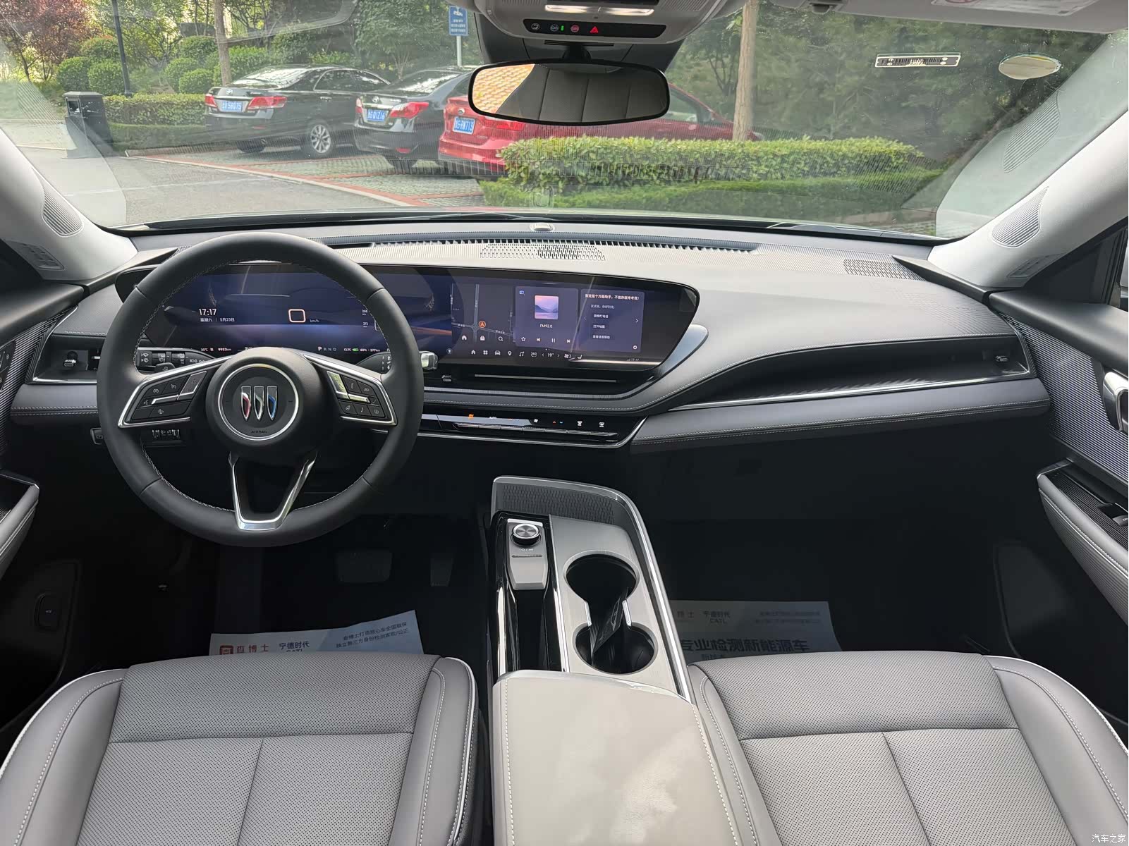 Buick E5, 2025 7