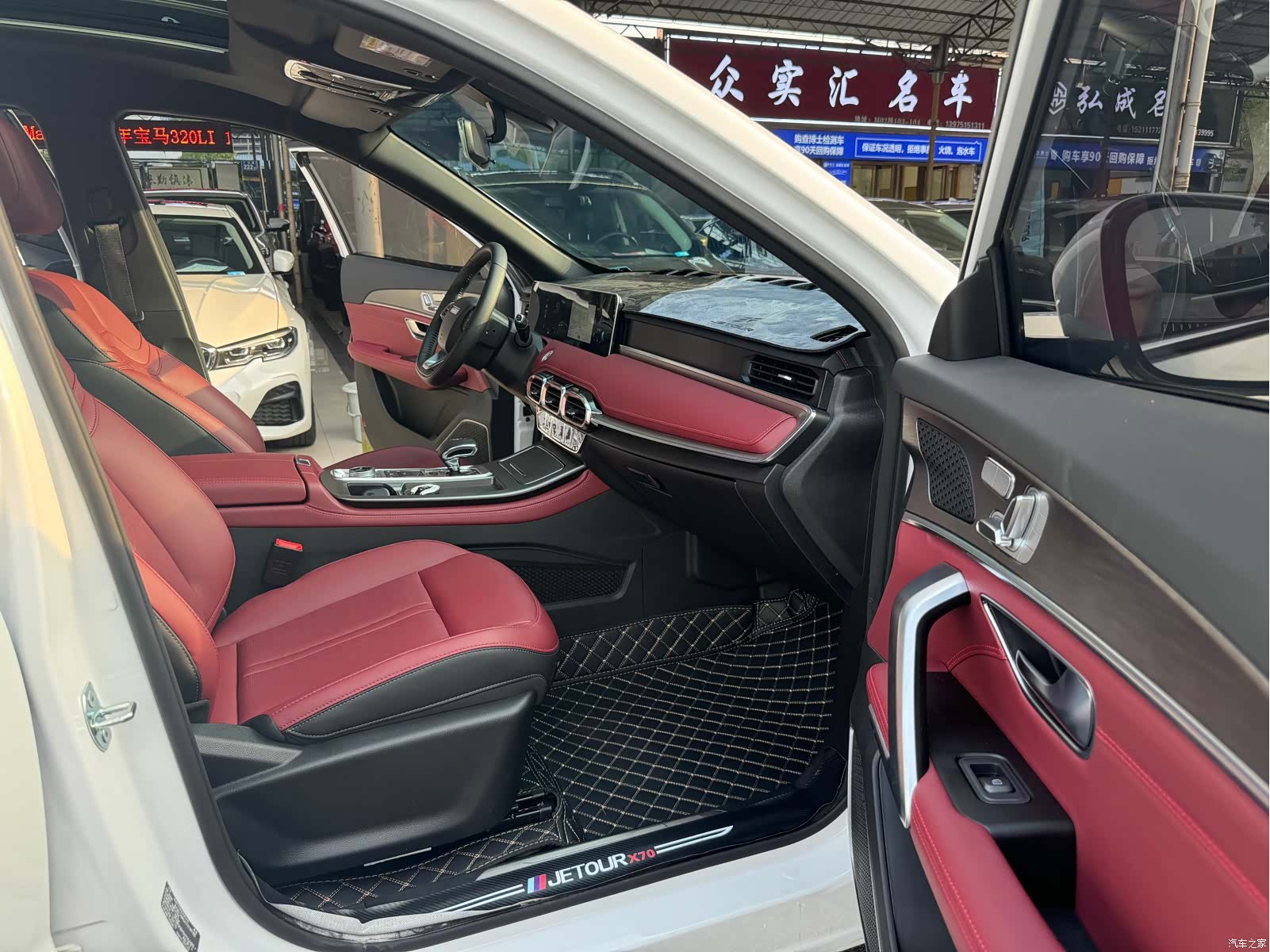 Jetour X70, 2025 8