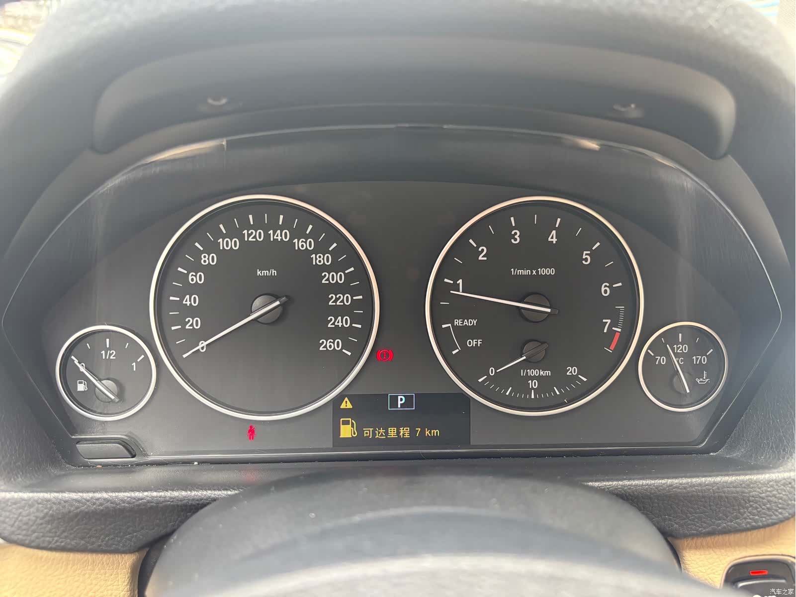 BMW 3 Series, 2015 15