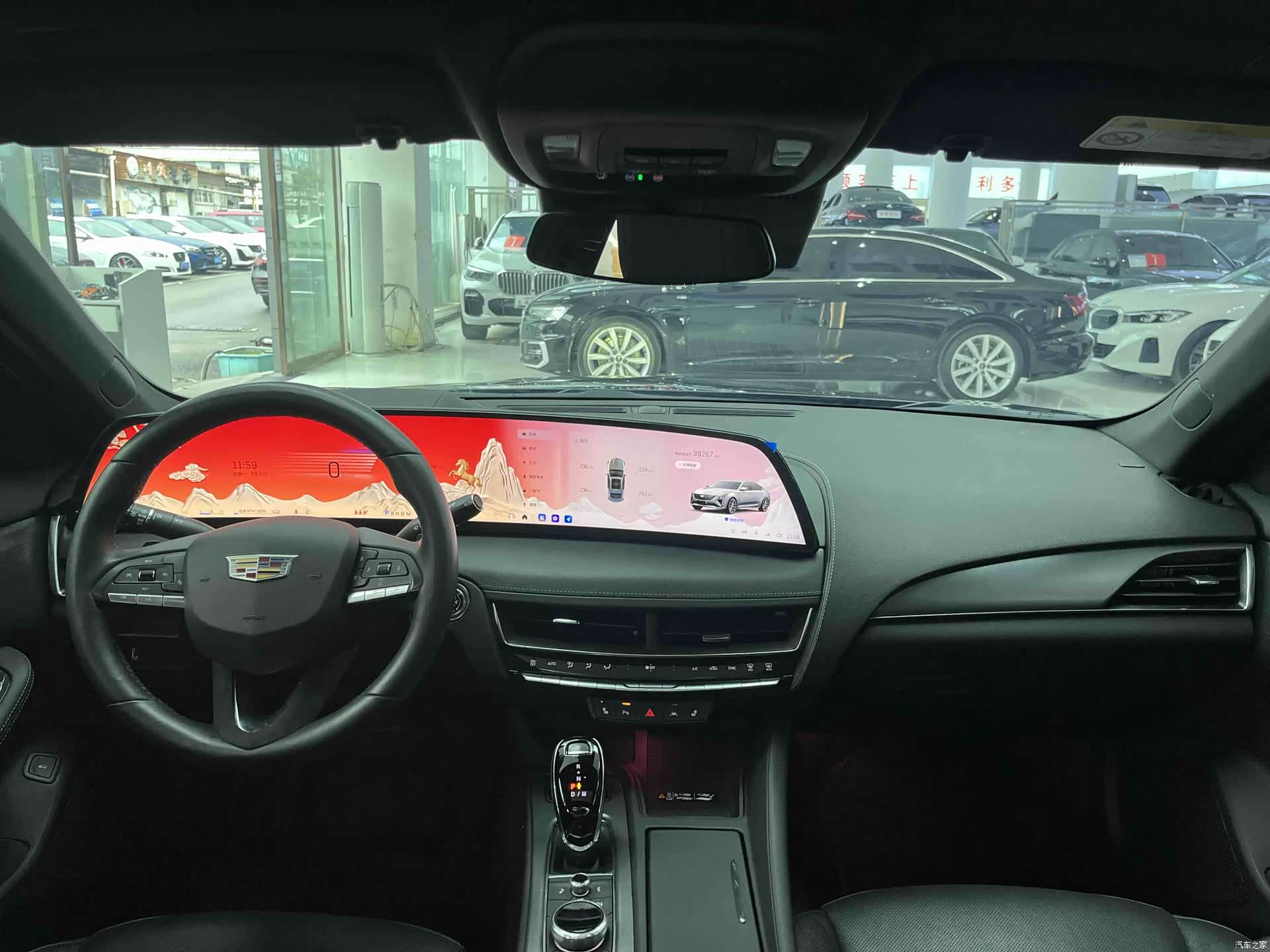 Cadillac CT5, 2024 13