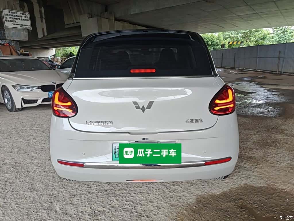 Wuling Bingo, 2024 6