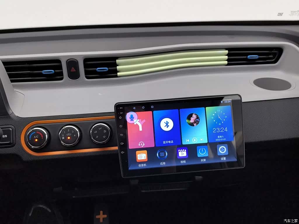 Wuling MINIEV, 2023 12