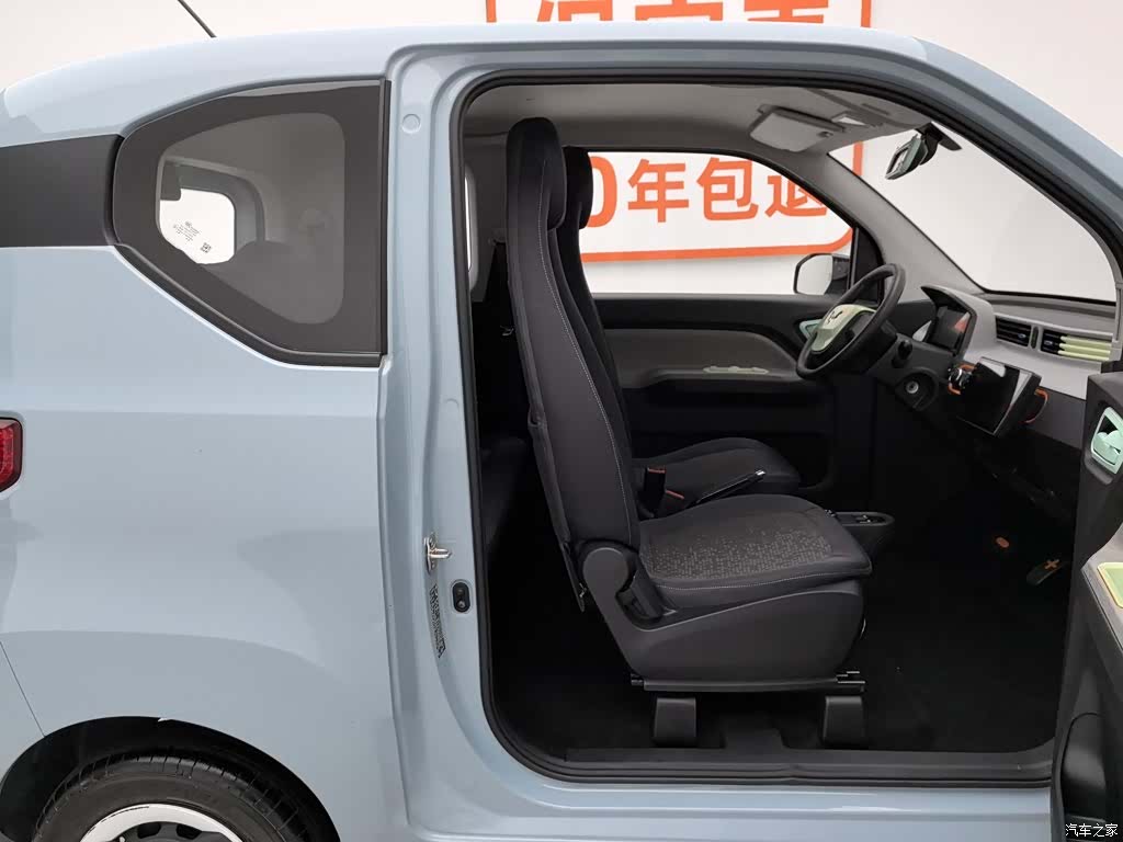 Wuling MINIEV, 2023 23