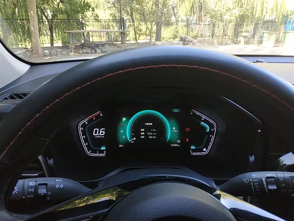 Kia Smart running