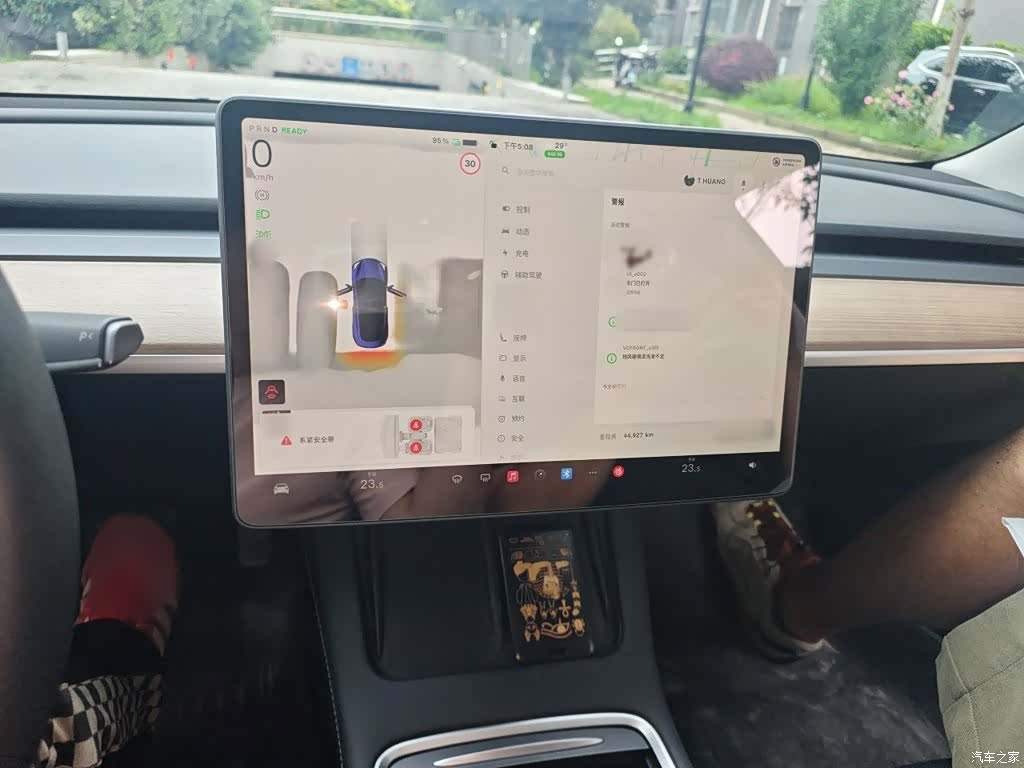 Tesla Model 3, 2022 6